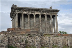 Garni